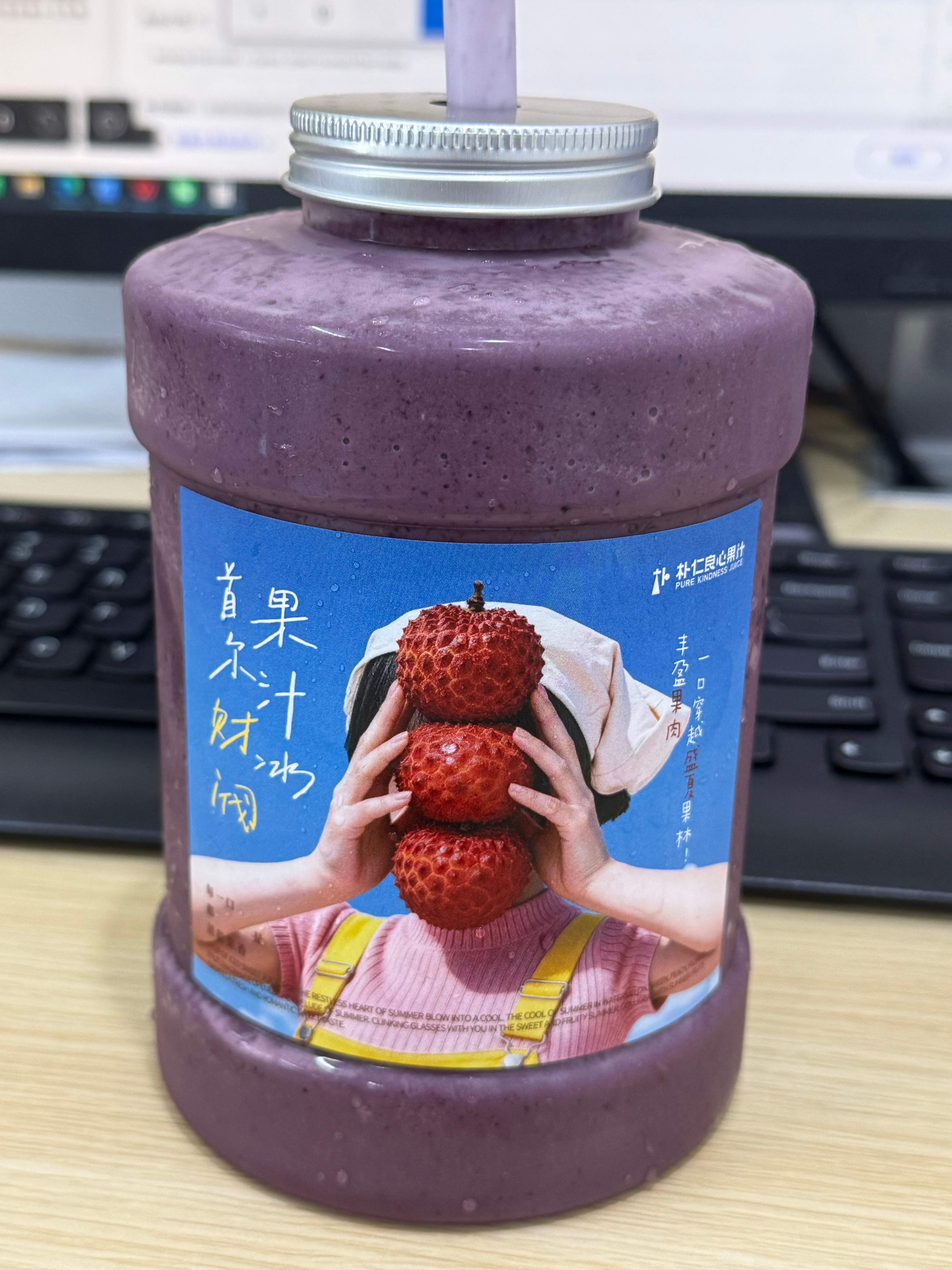 今天喝👇 ​​​