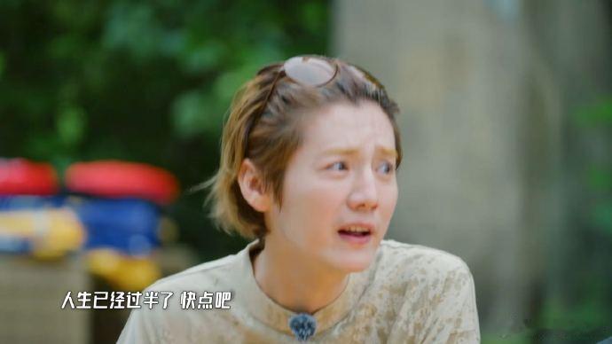 鹿晗给邓超陈赫下跪鹿晗说邓超陈赫人生已经过半哈哈哈哈哈哈哈哈哈哈鹿晗真的越来越敢
