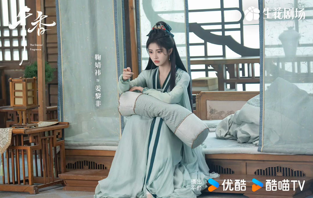 🍊鞠婧祎千香 🍊鞠婧祎姜黎非 ovo！这才是萌妹纸该有的文案ᗜ 𖥦 ᗜ