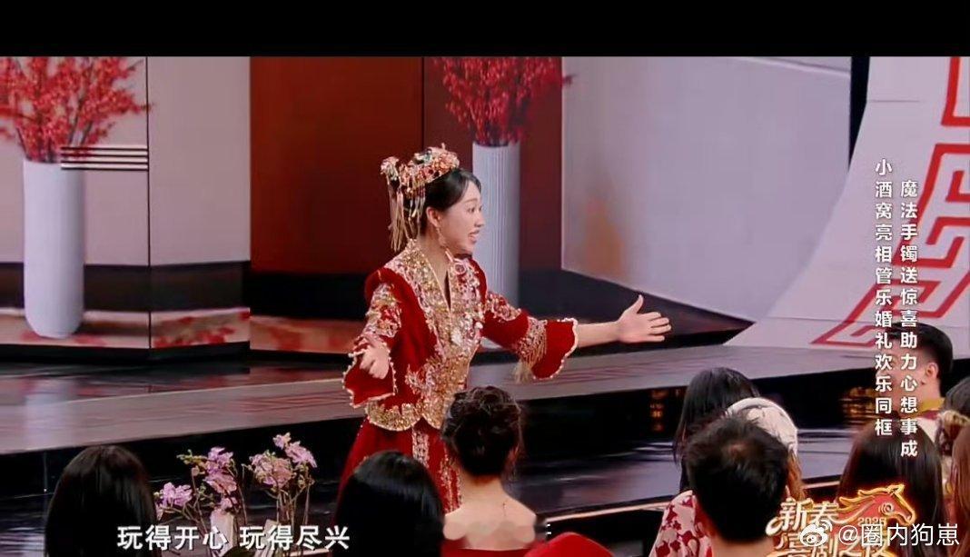 管乐嗓子怎么了管乐哑着嗓子演完《又来了》，每句台词都透着拼劲。讽刺桥段演绎得入木