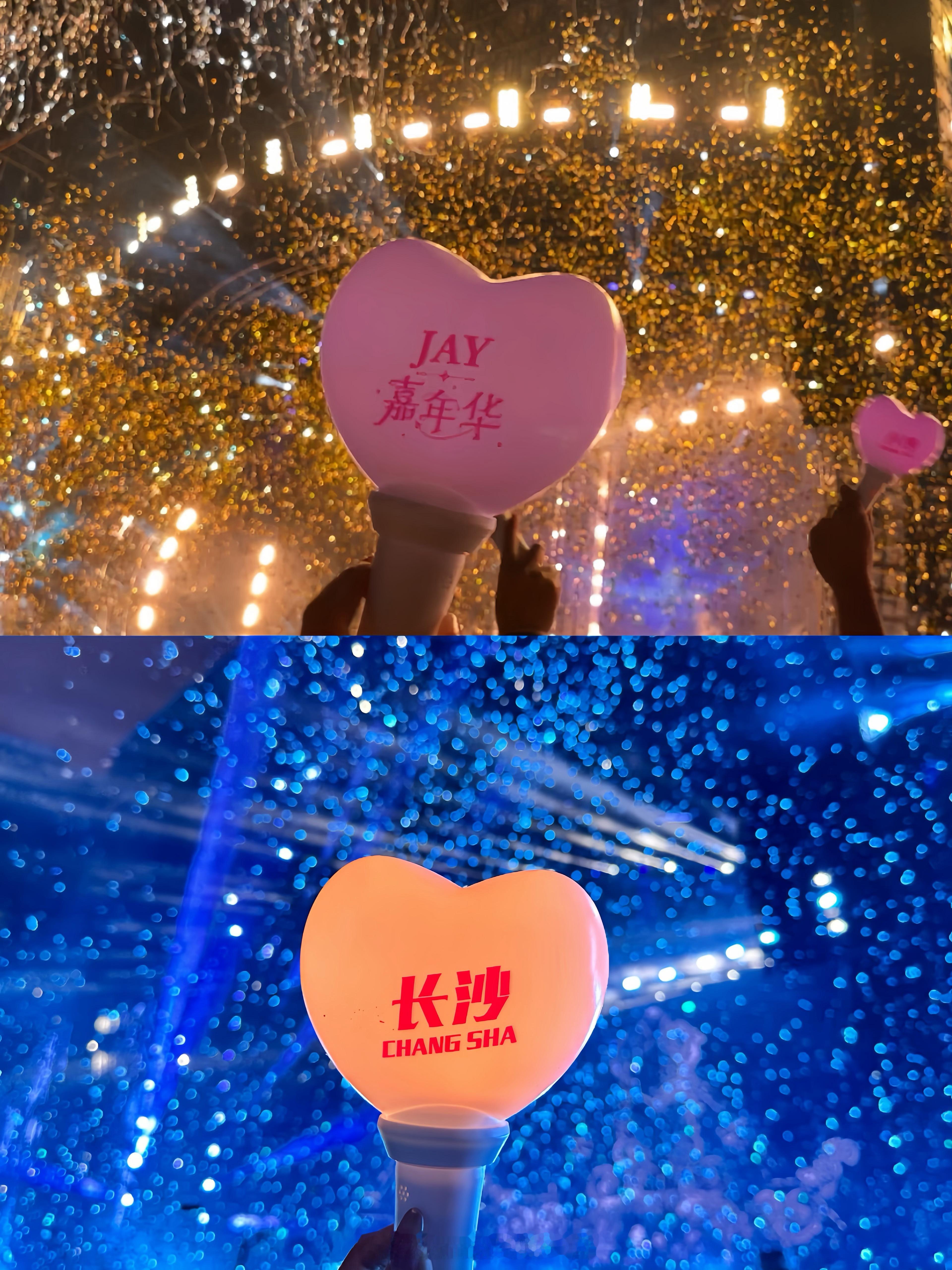🎵 把永远爱你写进诗的结尾见到了耳机里心心念念的那个人，时隔几年终于又去长沙看