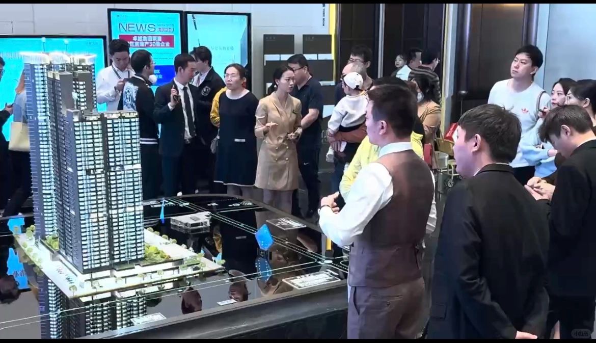 卓越九珑限购松绑后第一个开盘的新房！