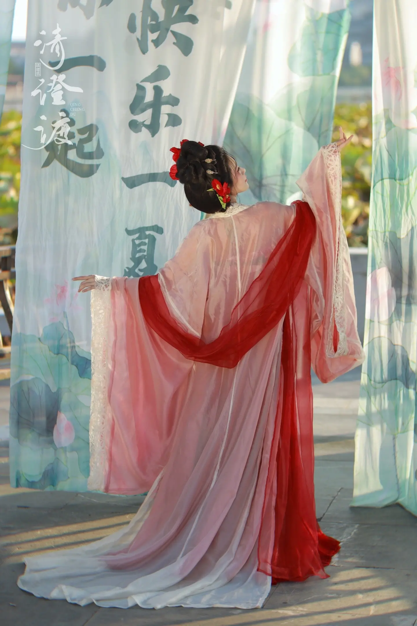 贵妃～