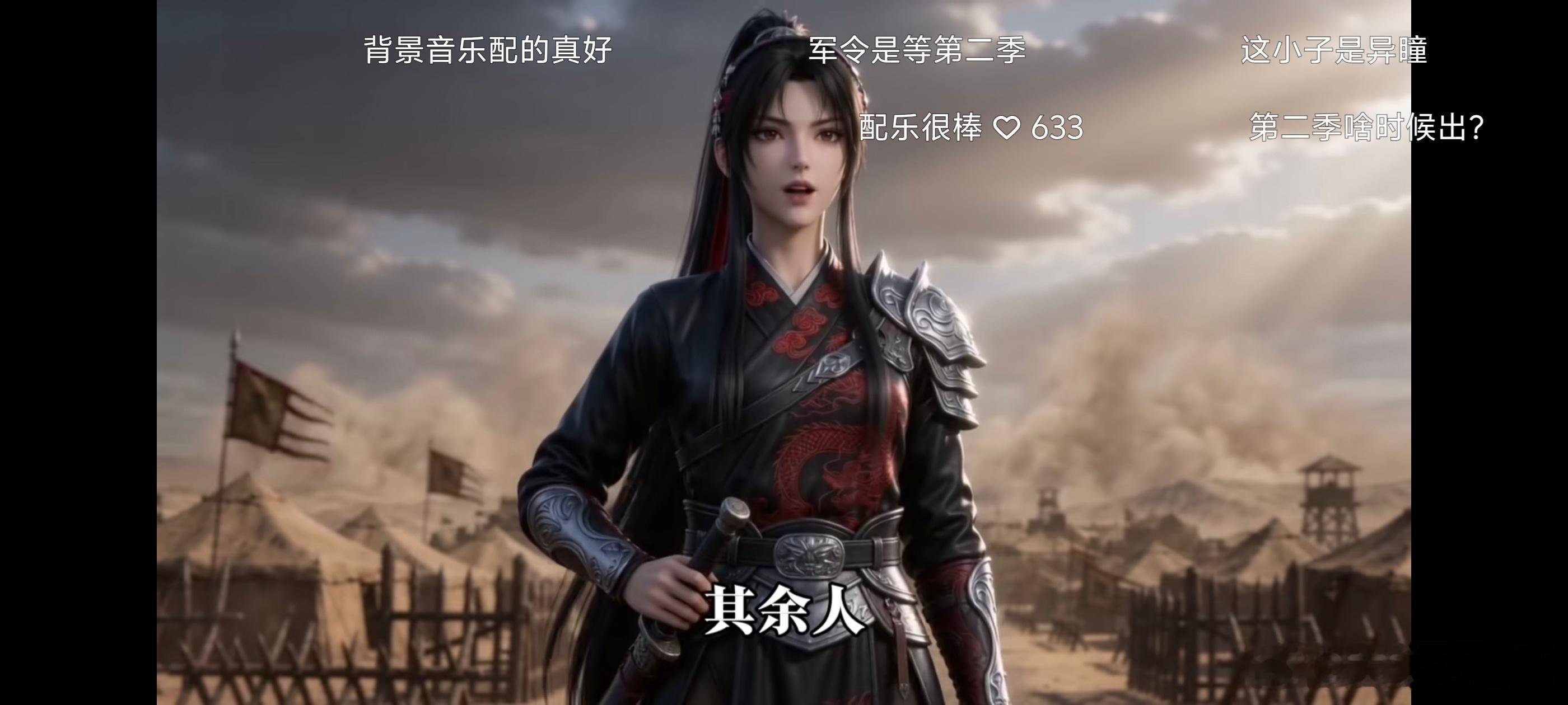 休息日7点半被队友吵醒，索性起来看短剧了，这个点我已经看了一个小时短剧了，最近都