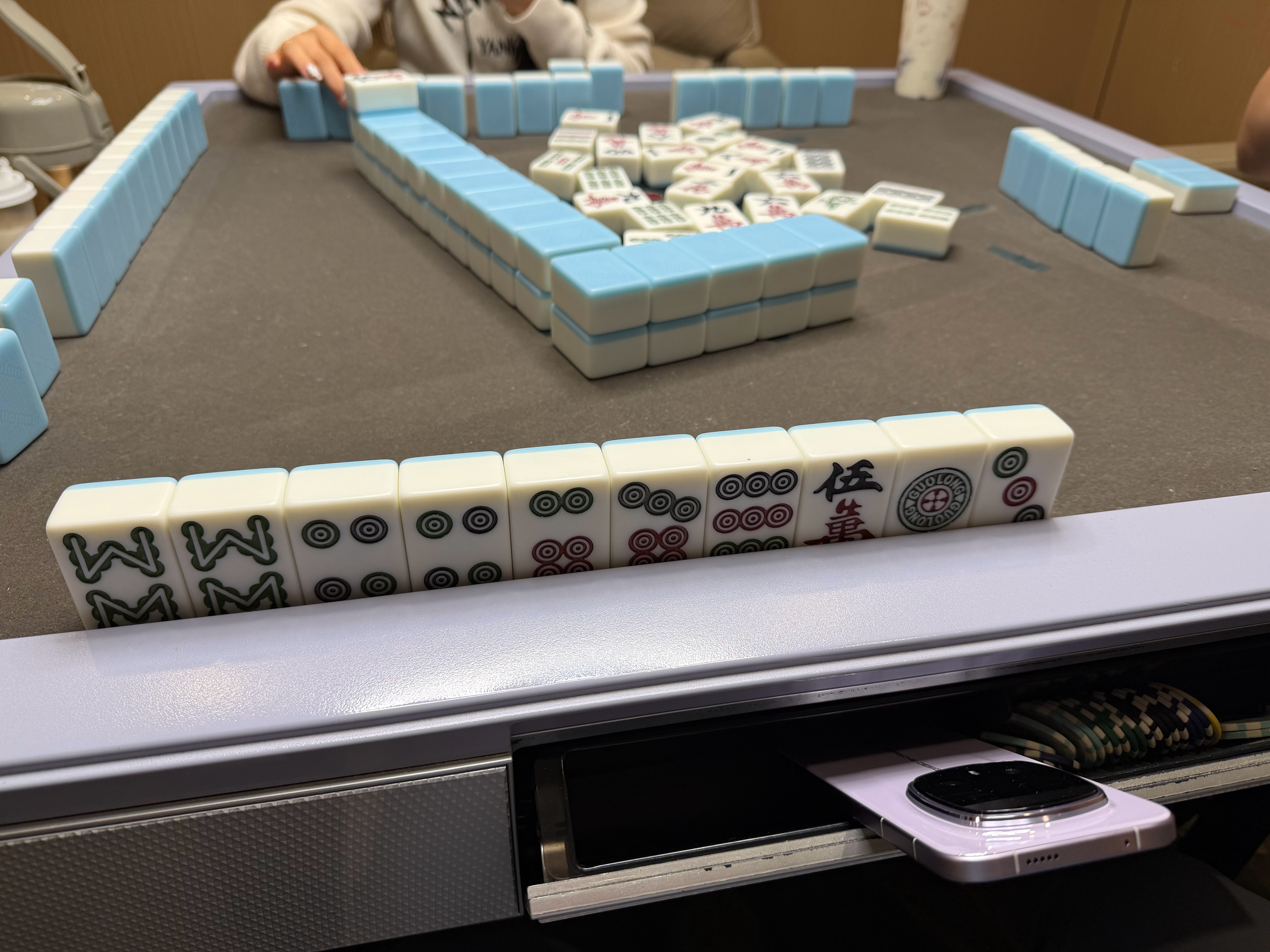 进行一下复杂的脑力劳动