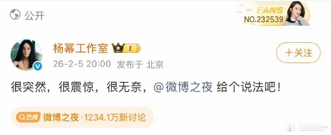 辛芷蕾工作室？？？这不是我的台词吗？ 