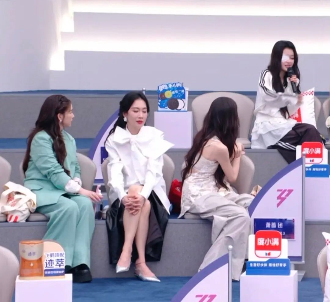 清怡今晚的药味是昨天的我没想到的。。 