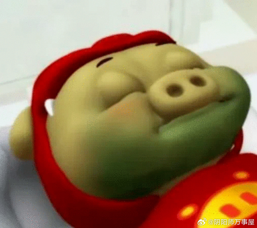 零点零二分突然想起来没换心缘商店 