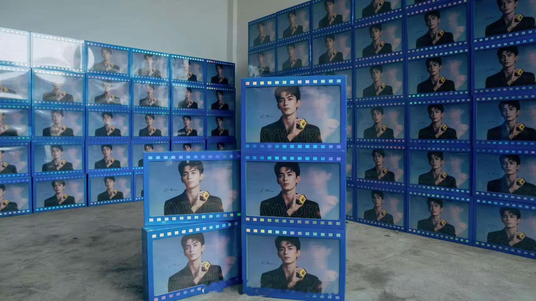 吴磊粉丝好有实力！给《剑来》剧组送去了1200份创维剃须刀礼盒祝剑来剧组拍摄顺利