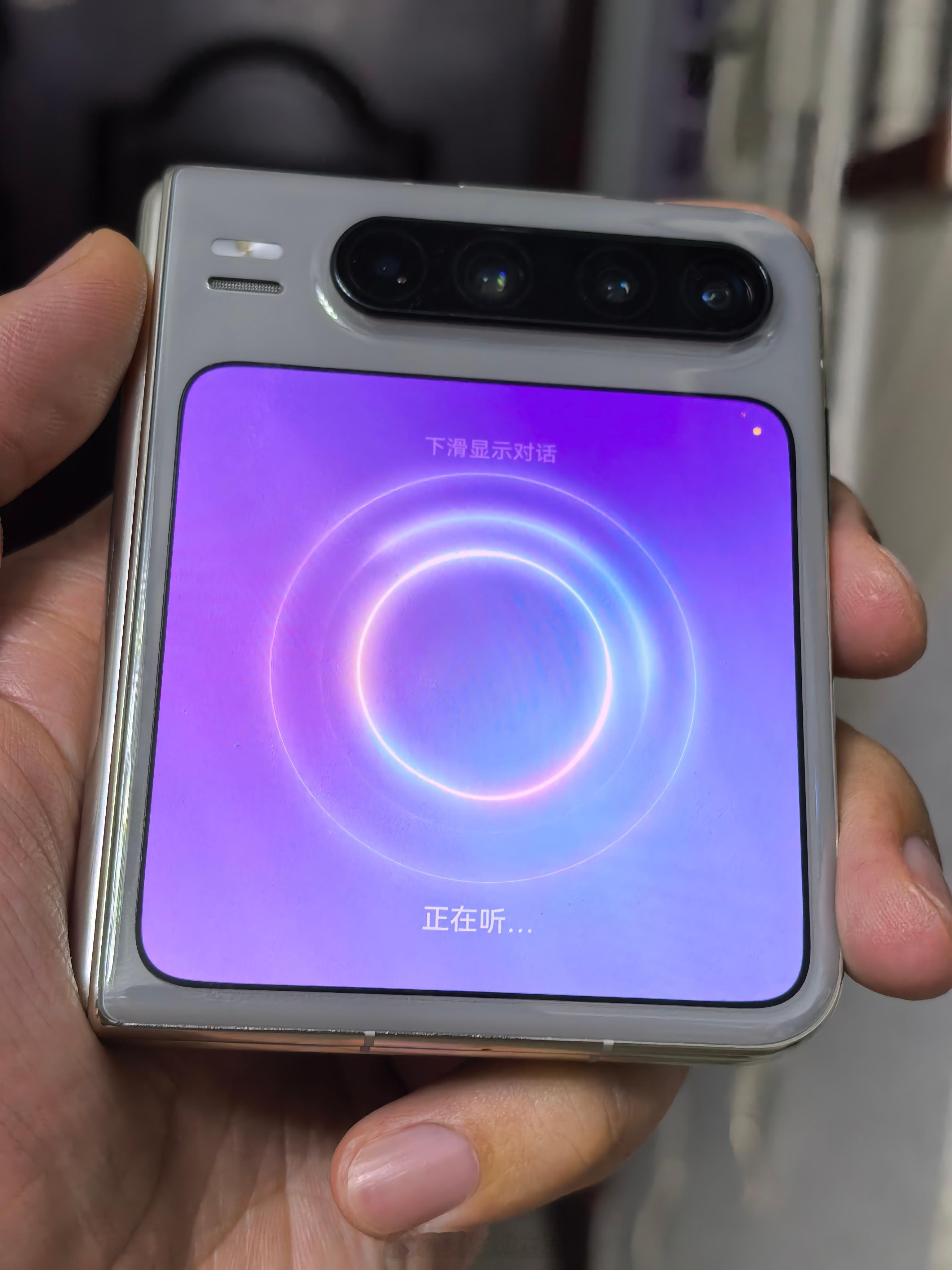 准备明天抽部手机大家想要那一台？评论区我看看～ ​​​