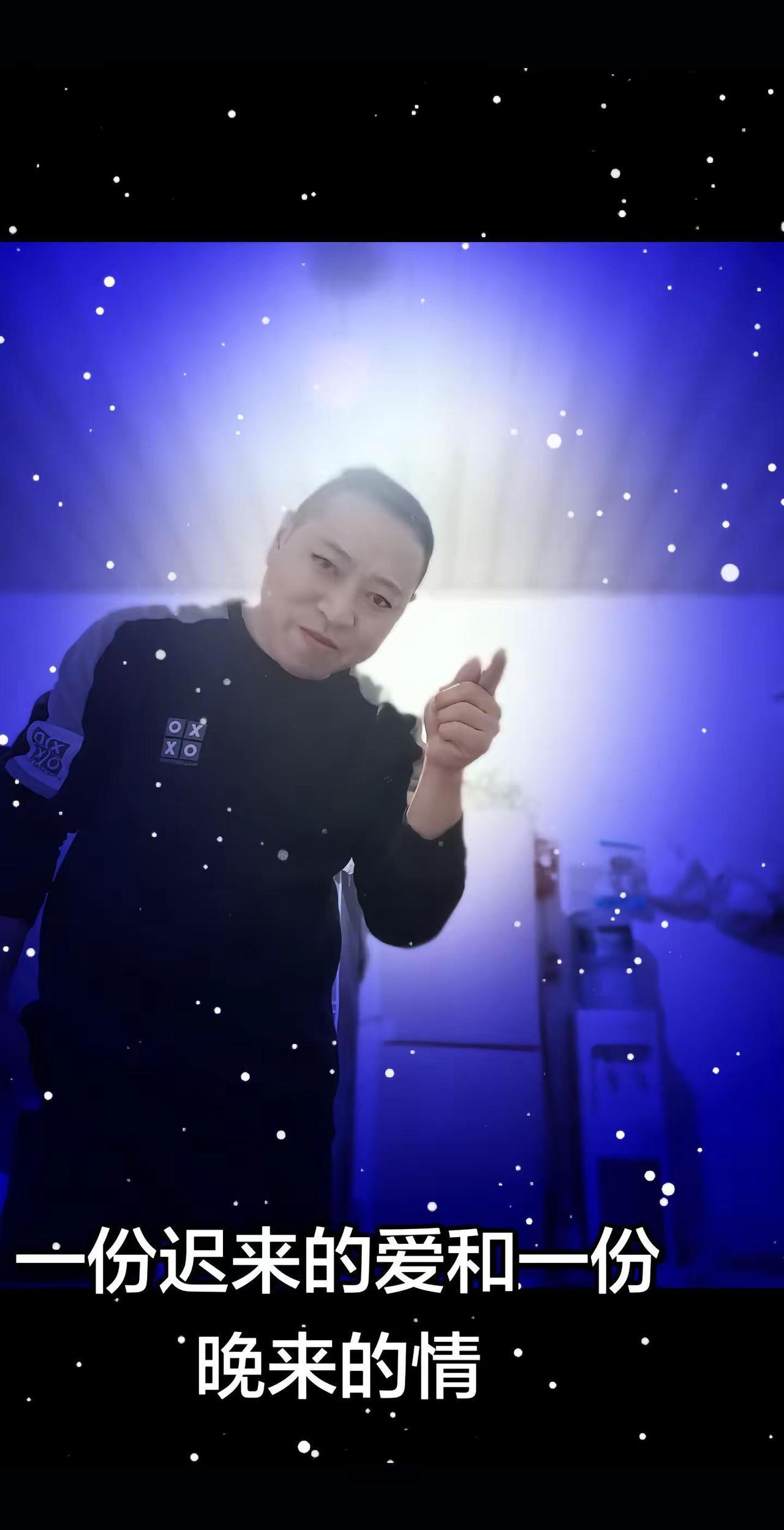 男人简单的快乐