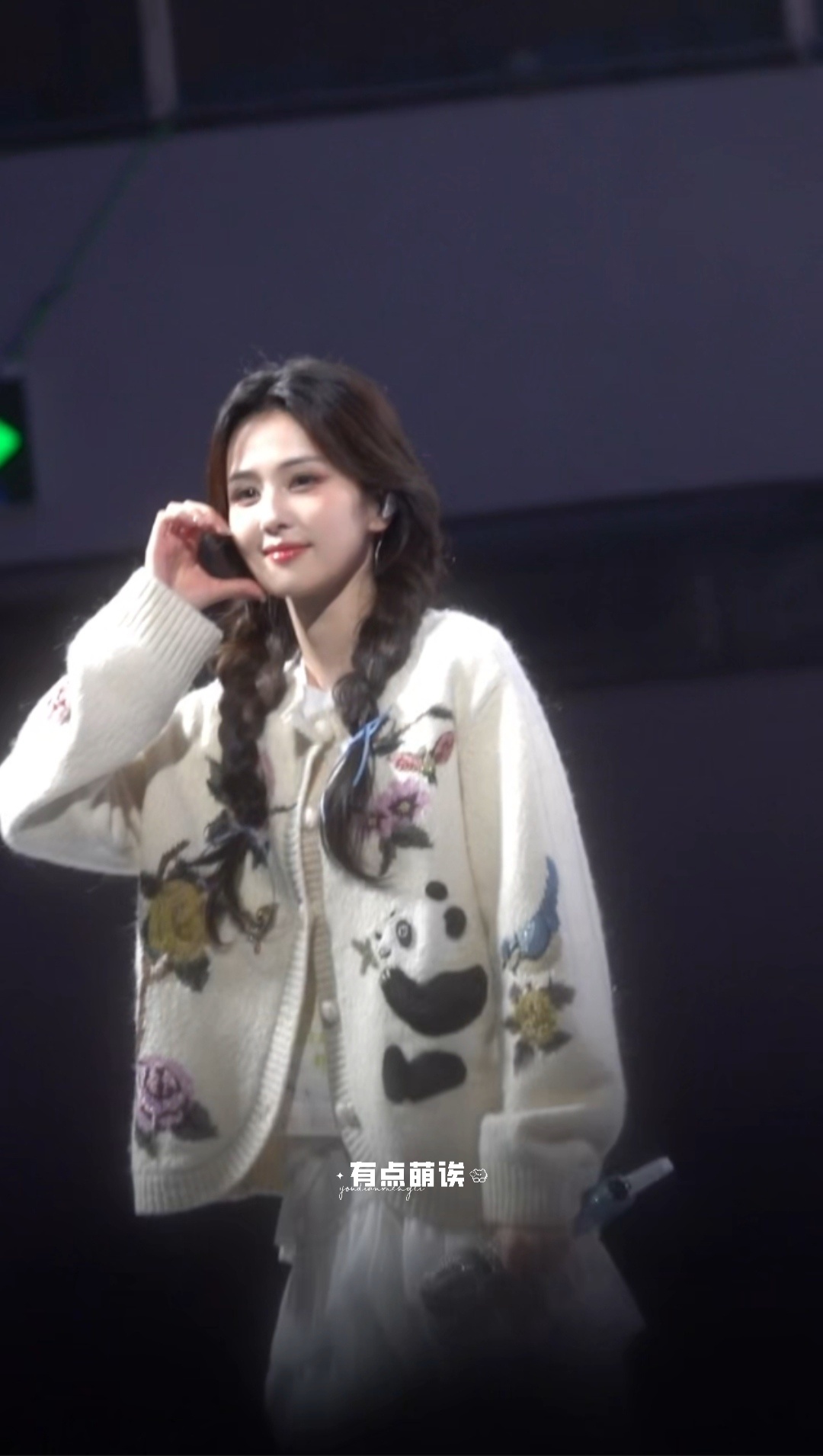 此女太美了😽 