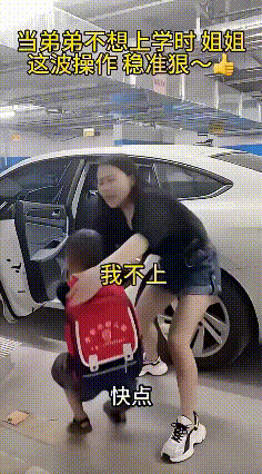 血脉压制[笑哭]