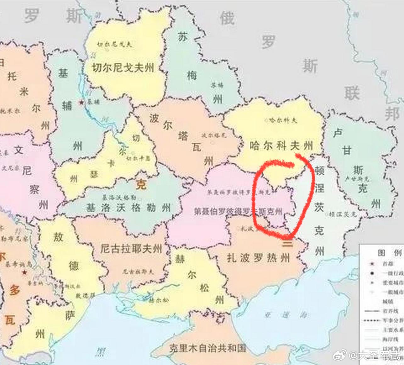 乌克兰武装部队已解放第聂伯罗彼得罗夫斯克州几乎全部地区，仅剩三个小村庄尚未攻占，