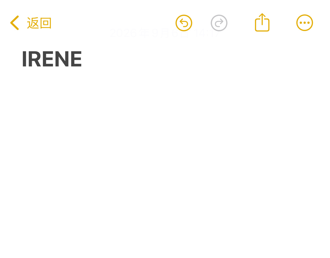 其实我在上海看到裴珠泫，但我当时没带纸和笔，所以她在我的手机上签名了。 ​​​