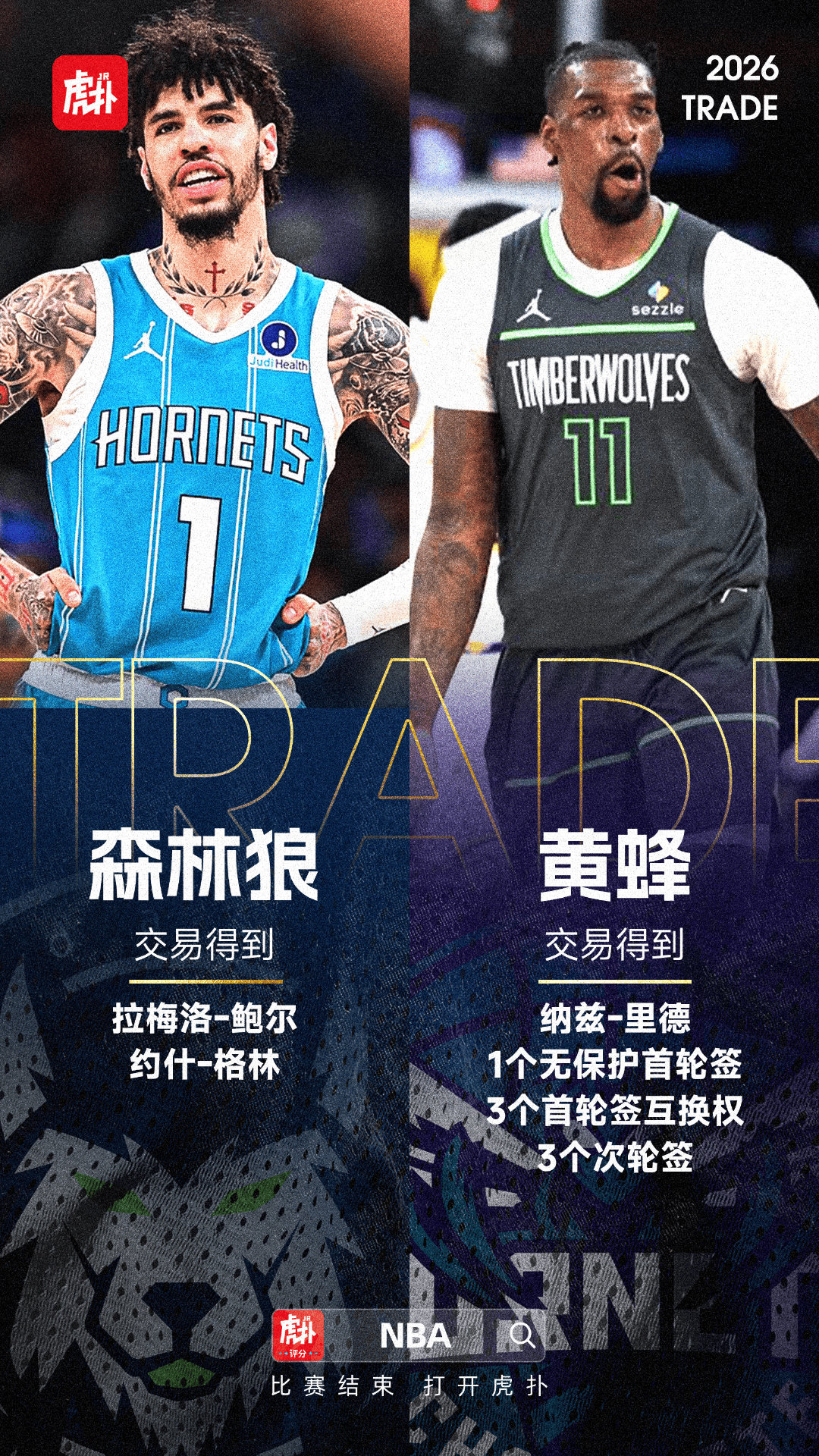 老板！给我来三条硬中华！ 