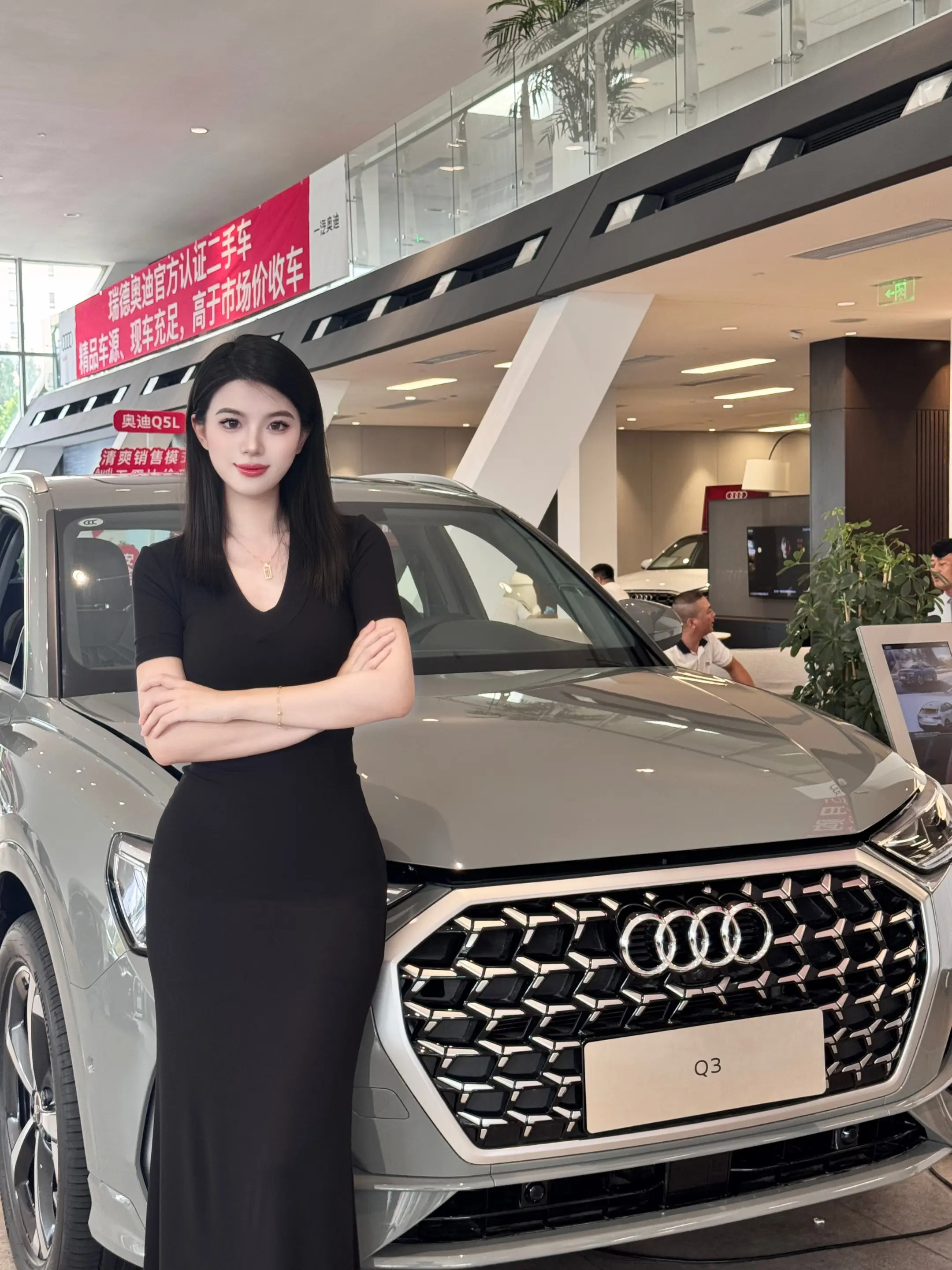 奥迪Q3