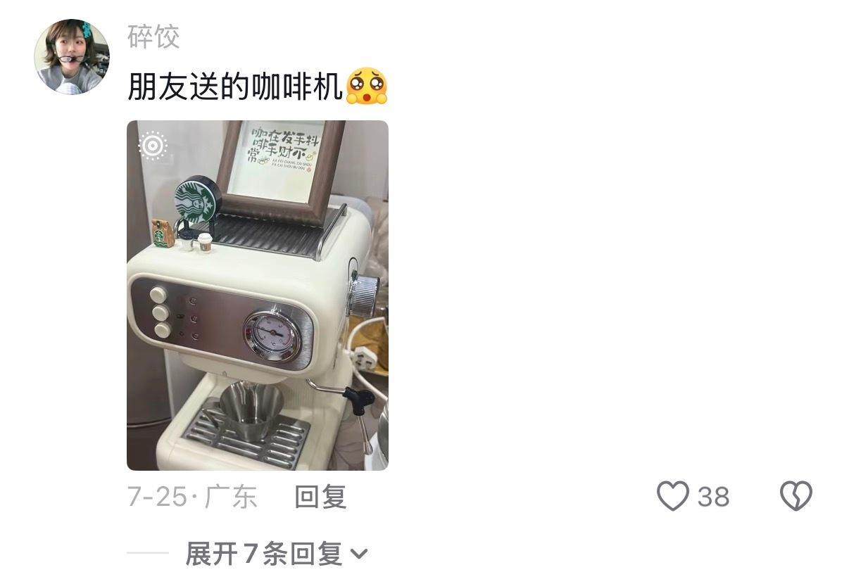 年轻人开始不买虚的了  果然到年纪了，送礼物都开始考虑实用性了，这些实用礼物走到