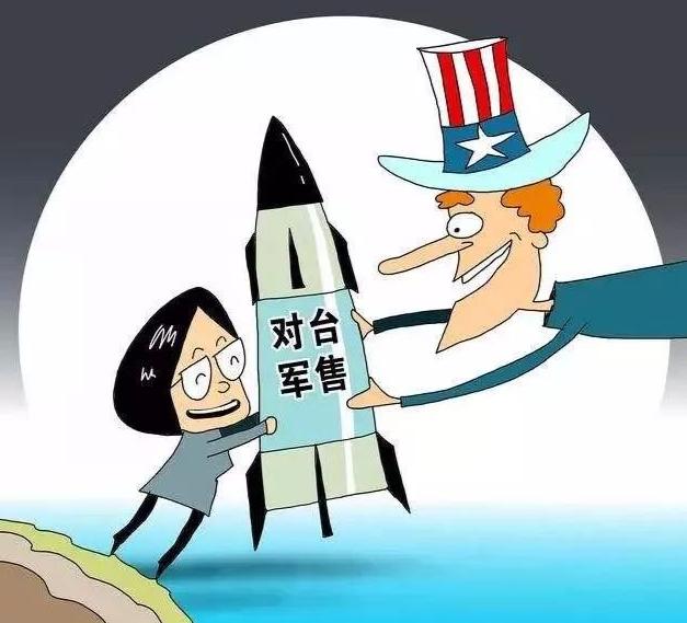 美国为什么害怕中国收复台湾？
你有没有想过，如果中国大陆真的把台湾收回来，美国会