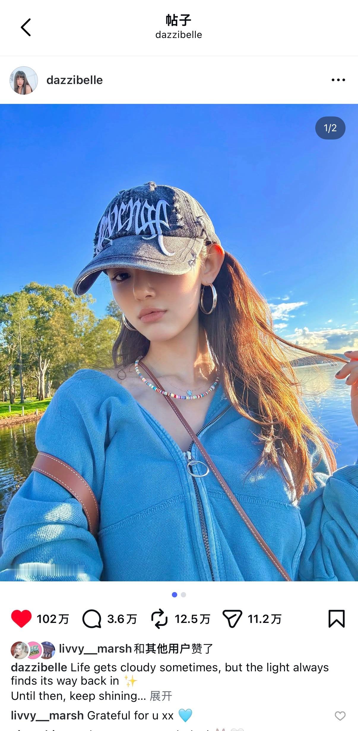 第一支百万赞帖子达成✅ 