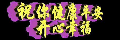 微头条
缓解偏头的穴位有下列几个：
1，风池穴
    取穴在后颈部，枕骨下两侧