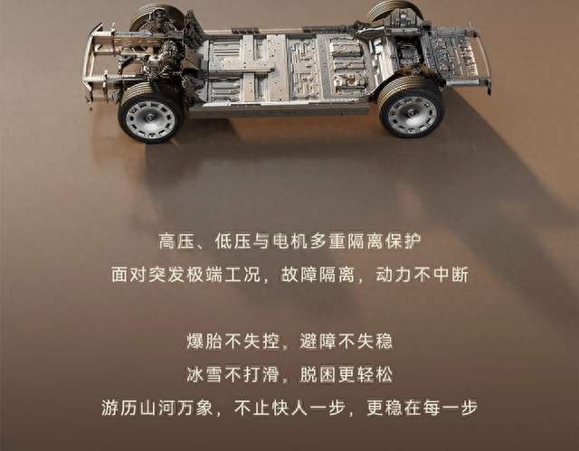 亲眼见证车间交车！问界M9 Ultimate领世加长版，国产豪华新标杆