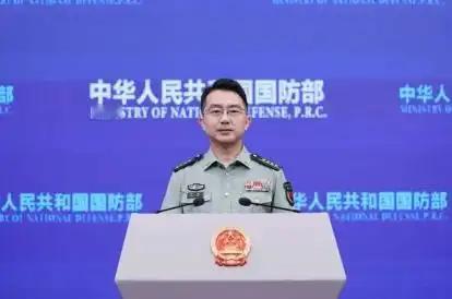 这次可不是简单的到场开会，解放军上将当着众多亚太各国军方高层的面，直接把中方立场