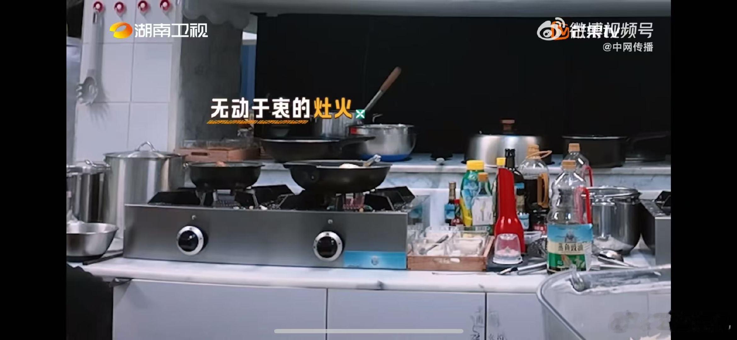 你在餐厅等候上菜的极限时间是多长 中餐厅中餐厅名场面瞧这中餐厅第三天，客流量大后