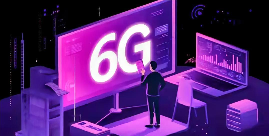 2026年起中国通信技术要有3大变化，6G大局已定，想想就激动！

首先，网速肯