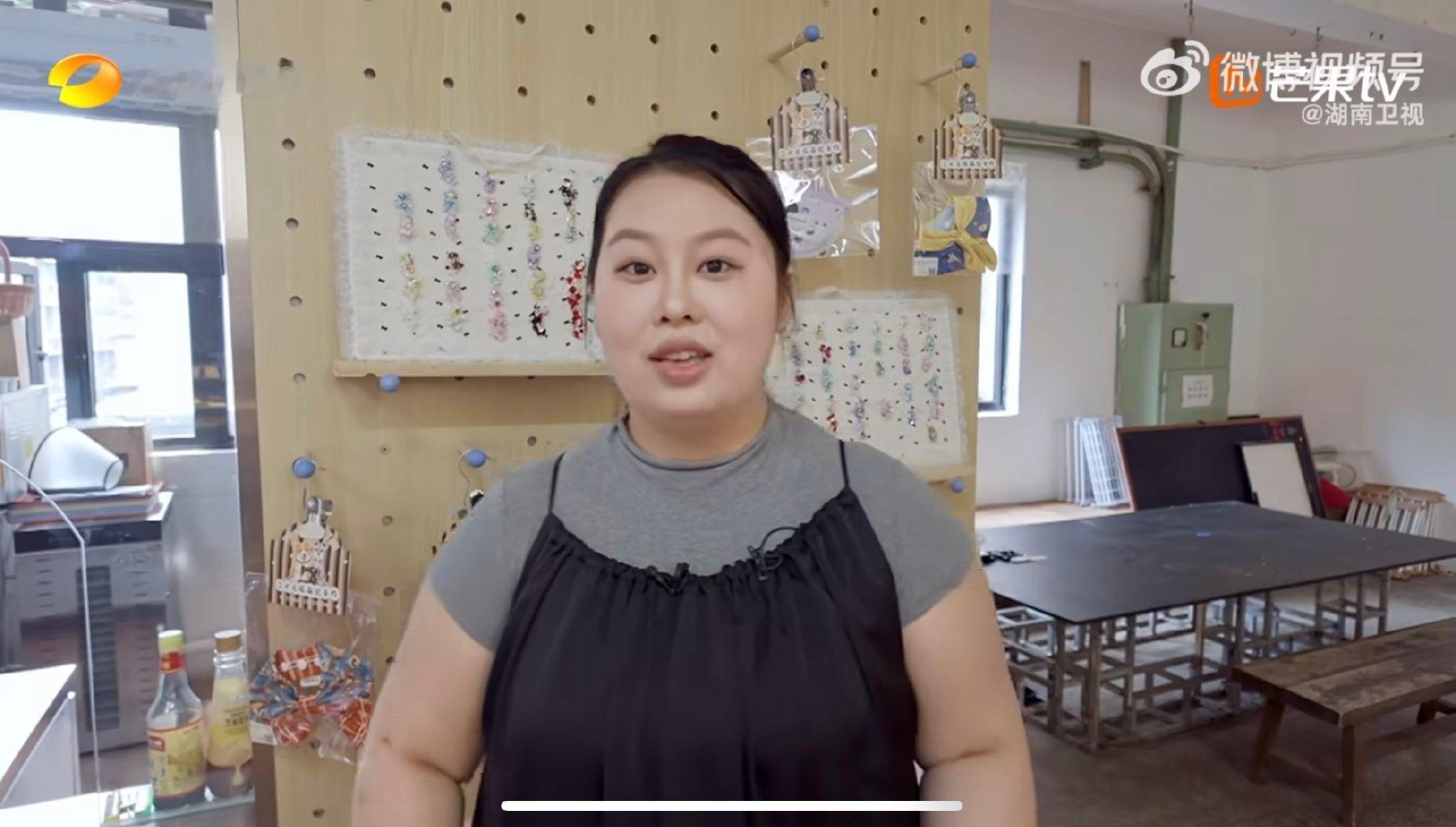 河南女孩在长沙打造宠物避暑山庄 寻访外省来湘年轻人纪实录你好湖南 你好湖南考量长
