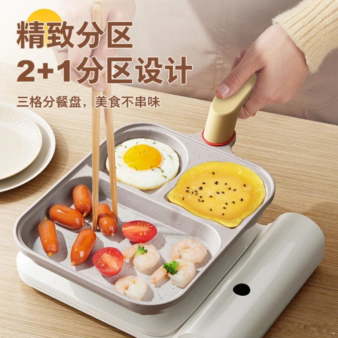 家人们想买这个，有什么说法？ ​​​