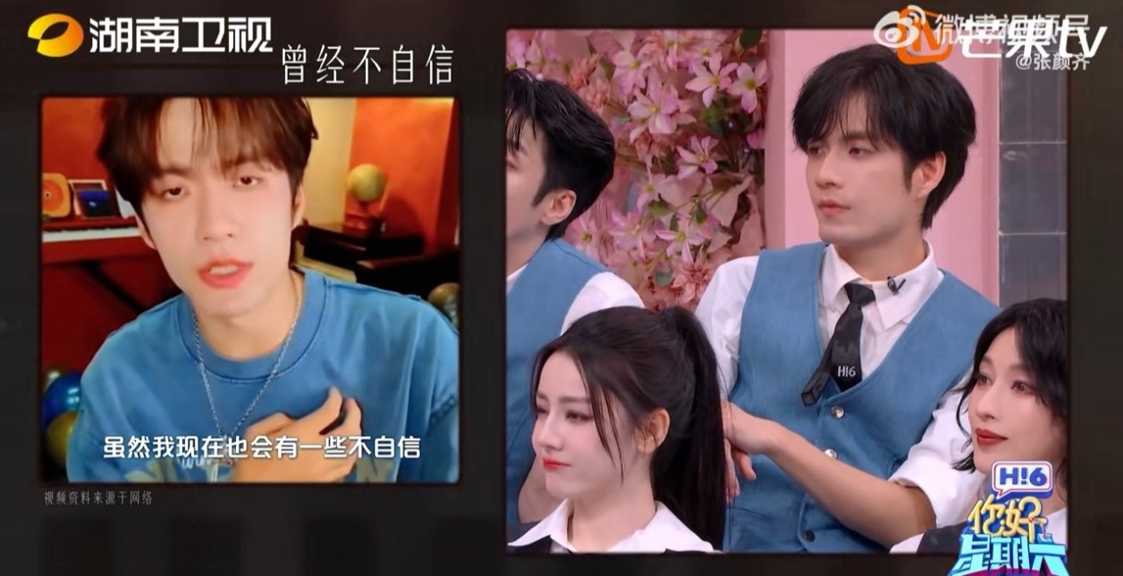 周末充电时刻！夸夸自己这周又坚持下来了，我真厉害！你有多久没夸过自己了你好星期六