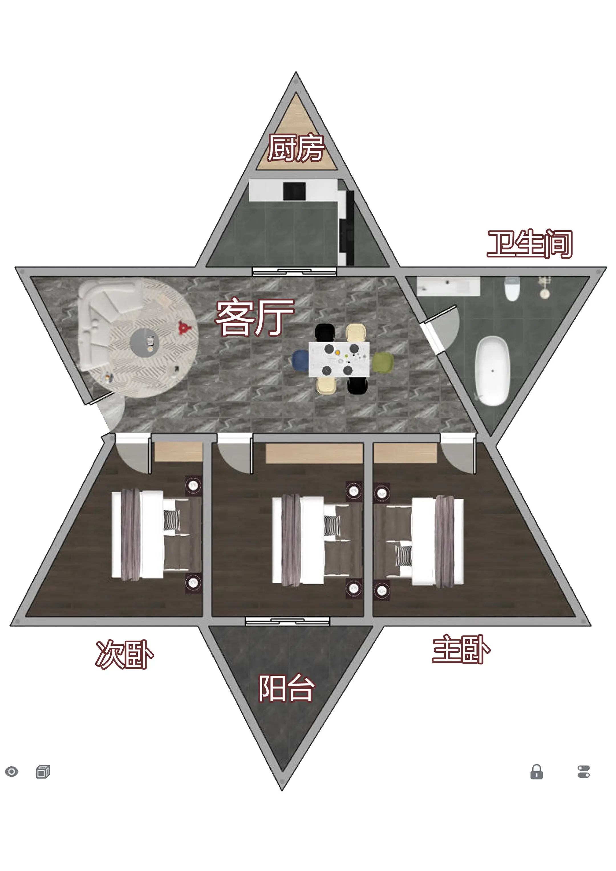 这是要传送了么。