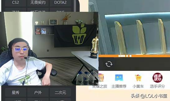哈哈哈K神真红了[捂脸]被KID队击败：
“打这个队都输了，后面我真不知道该怎么