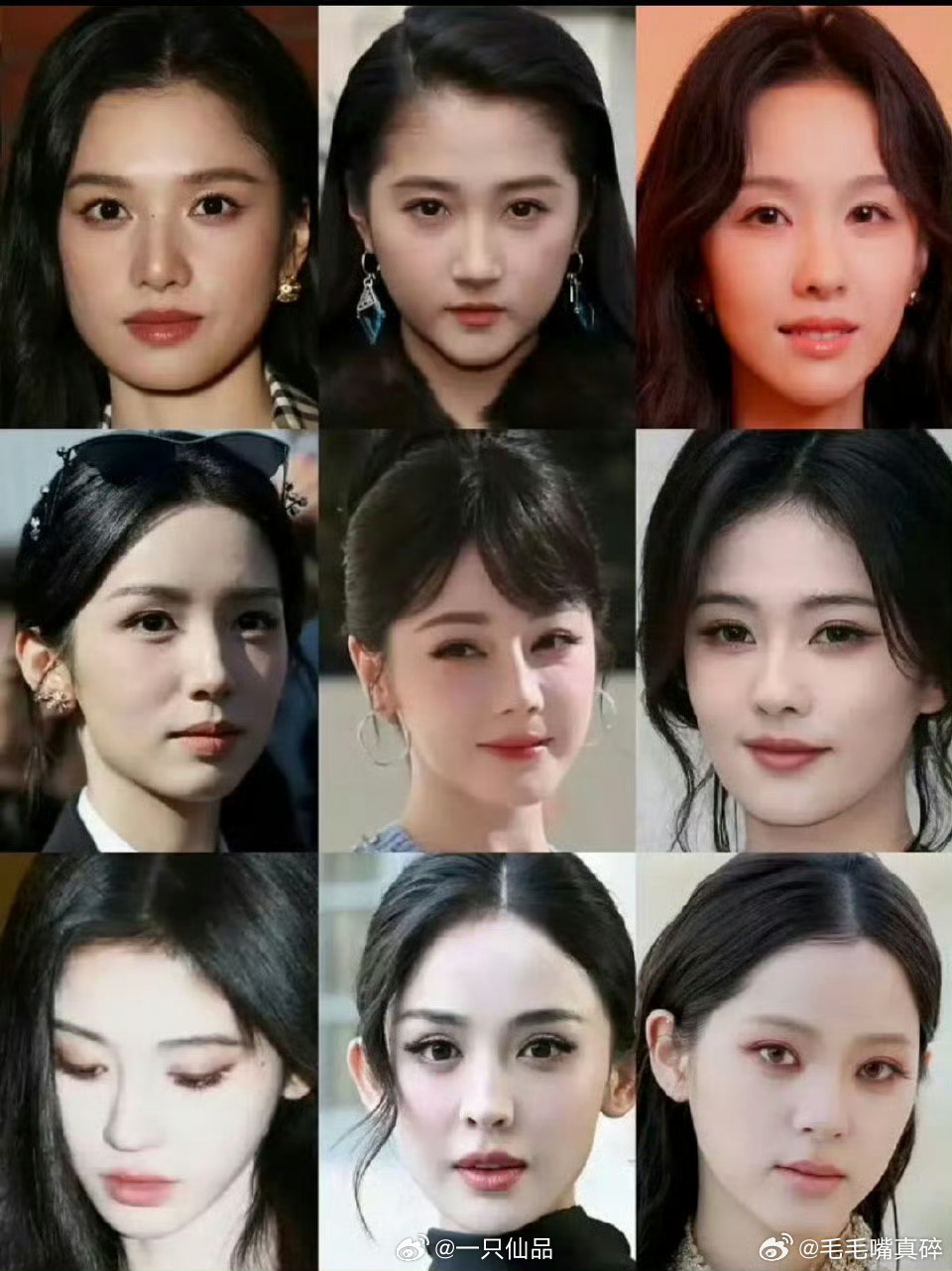 这组时装周女演员怼脸图，哪位状态最权威？ ​​​