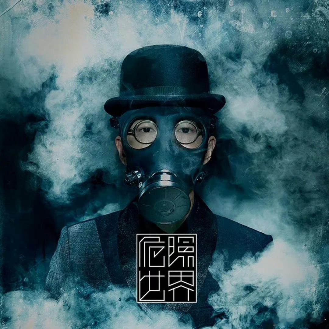 方大同去世 为什么都这么突然[苦涩] 