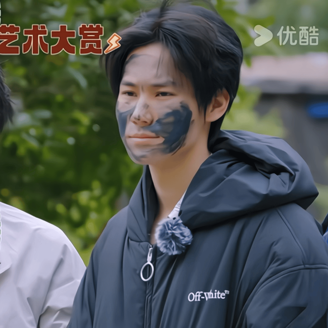 脏脏圆🟢张真源 相思锁