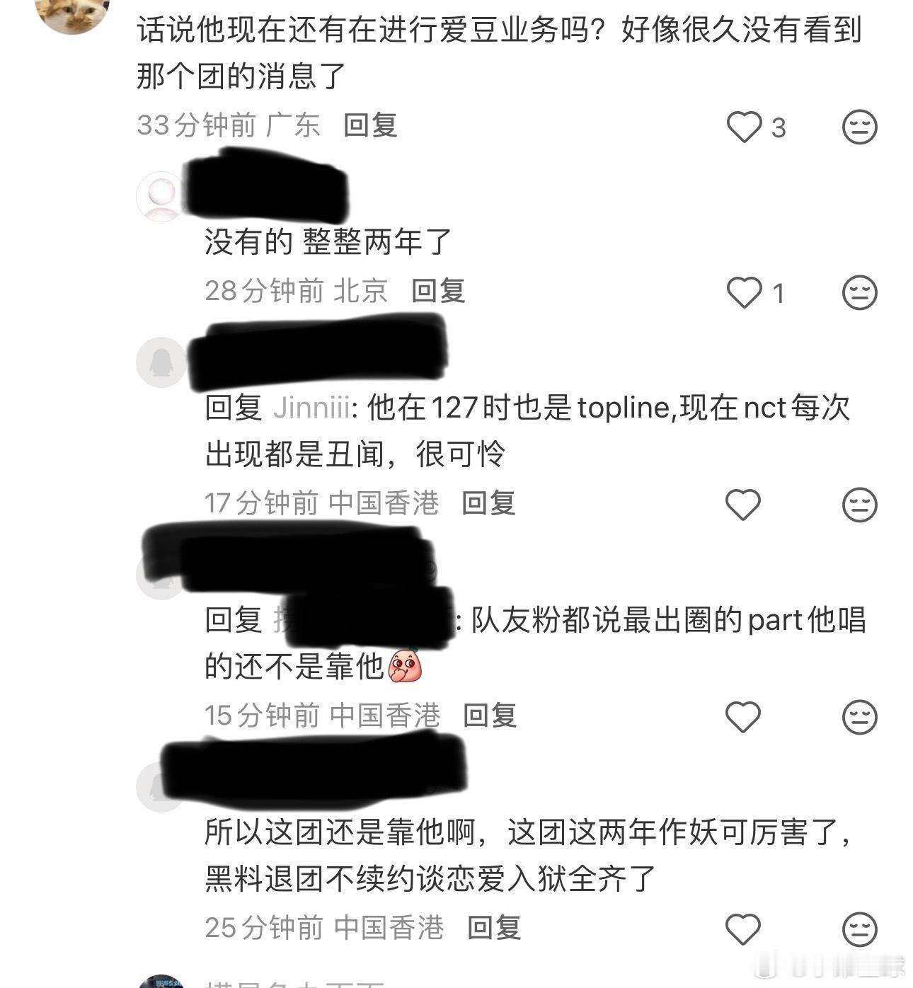 🍠 云集这不是把董子哥架在火上烤嘛？他到期退团了不续约可咋办，也一起骂吗 