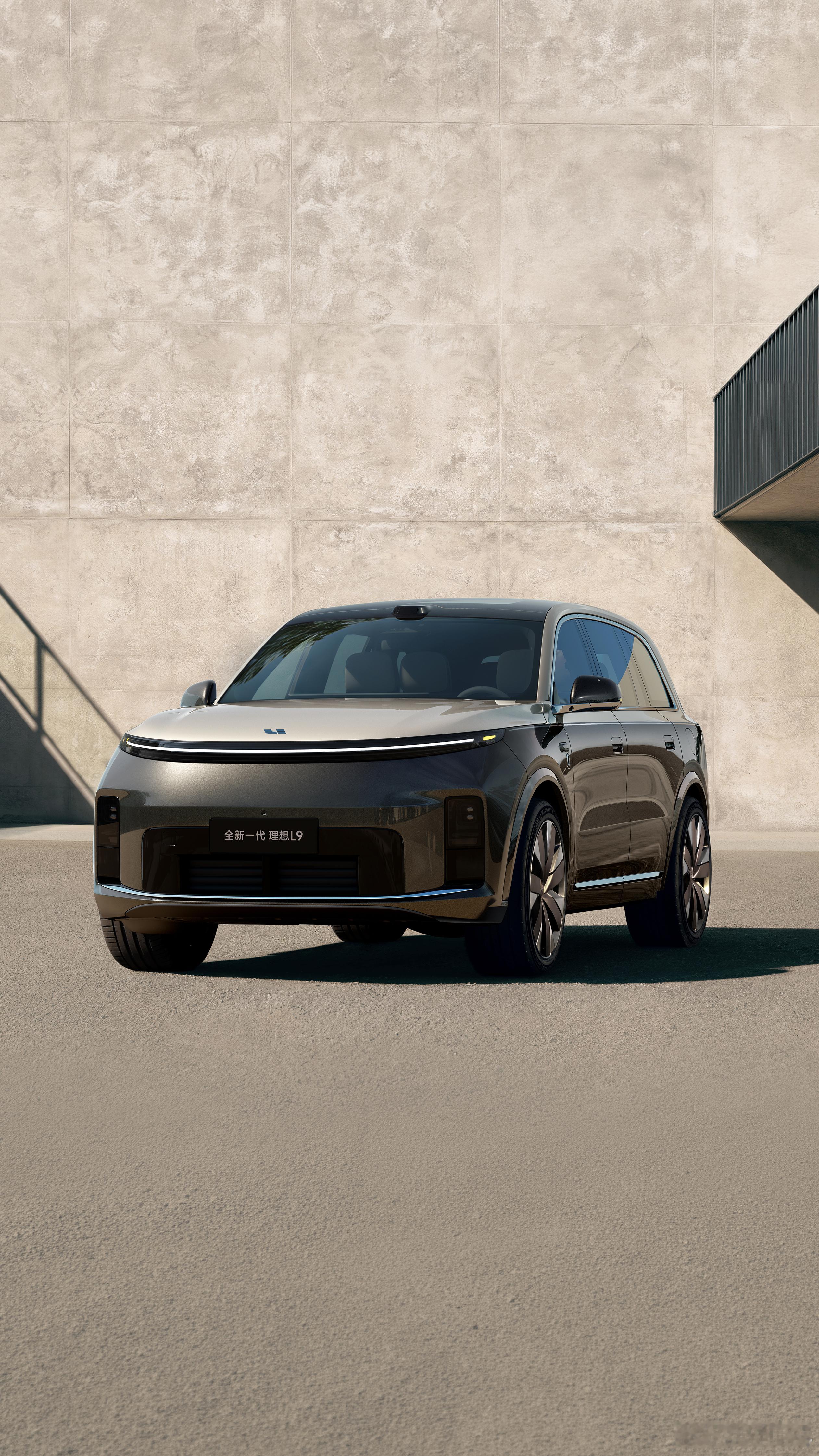 这几天新车太密集了！！全新一代理想L9正式亮相，售价55.98万元，新车将在二季