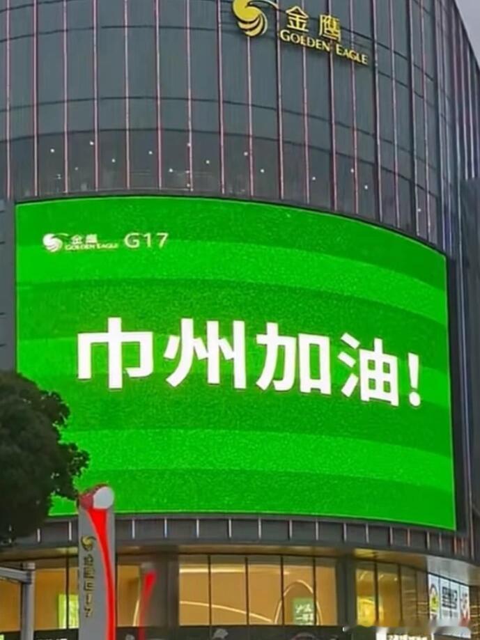 江苏卫视即将承包全国九成笑点 现在已经承包了一半了，是吧，巾州加油！ ​​​