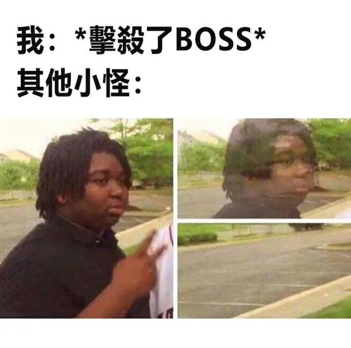溜溜球 