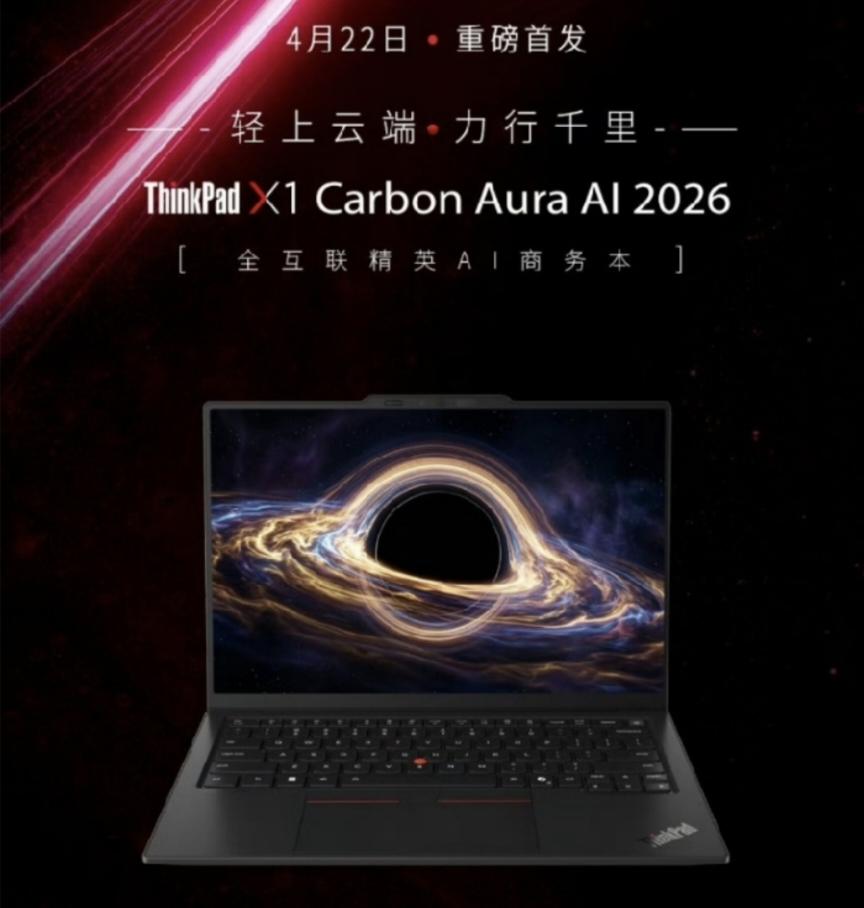 你的AI业务搭子上线了！开机自带职场达人模式

职场人常年在外奔波，移动办公的苦