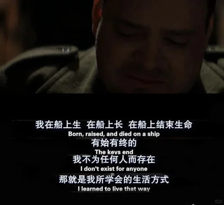 五年后依然一人来看海上钢琴师不变的是初心