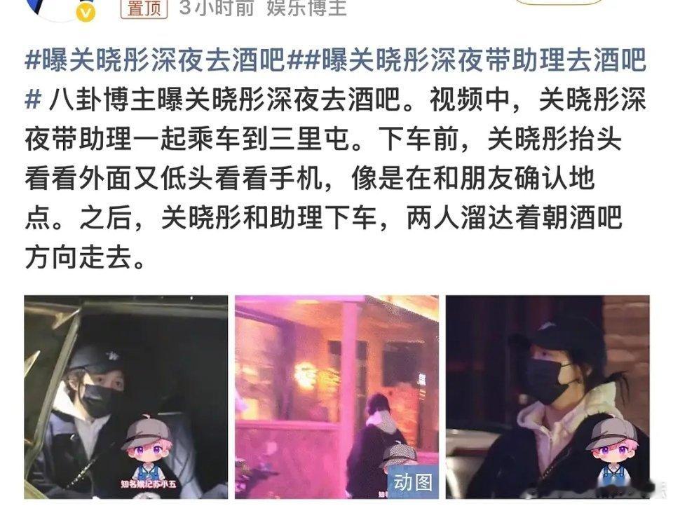 窝彤就是无论怎么爱喝 剧里就是没肿过 所以想喝就喝呗 只要剧里状态保持住就行了 