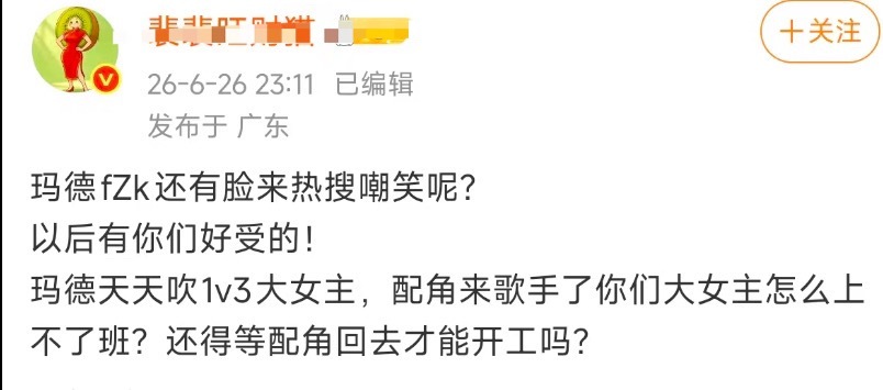 有没有可能这两天在围读（没有你哥哥）所以拍不到 
