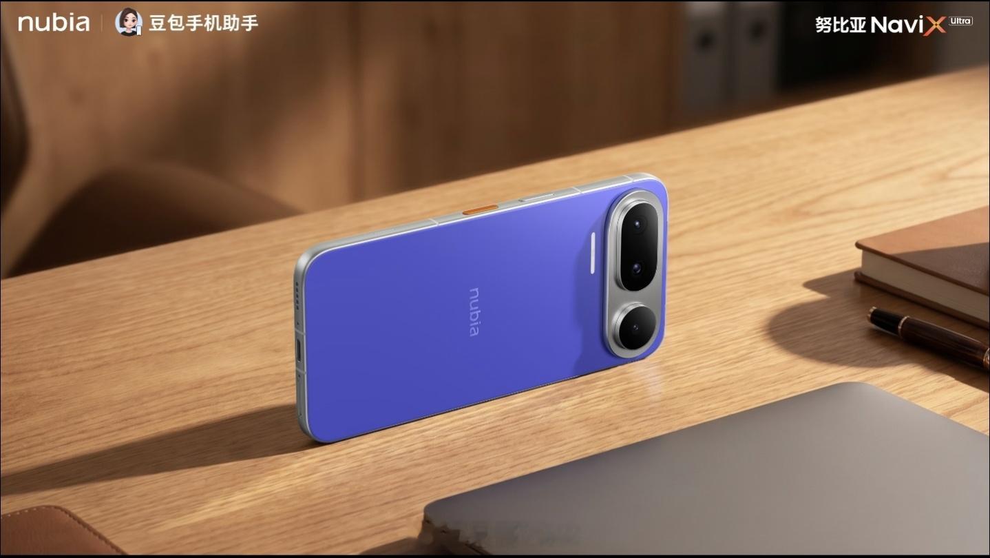 抛开努比亚NaviX Ultra全球首款AI智能体手机不谈，这官宣图怎么那么像A