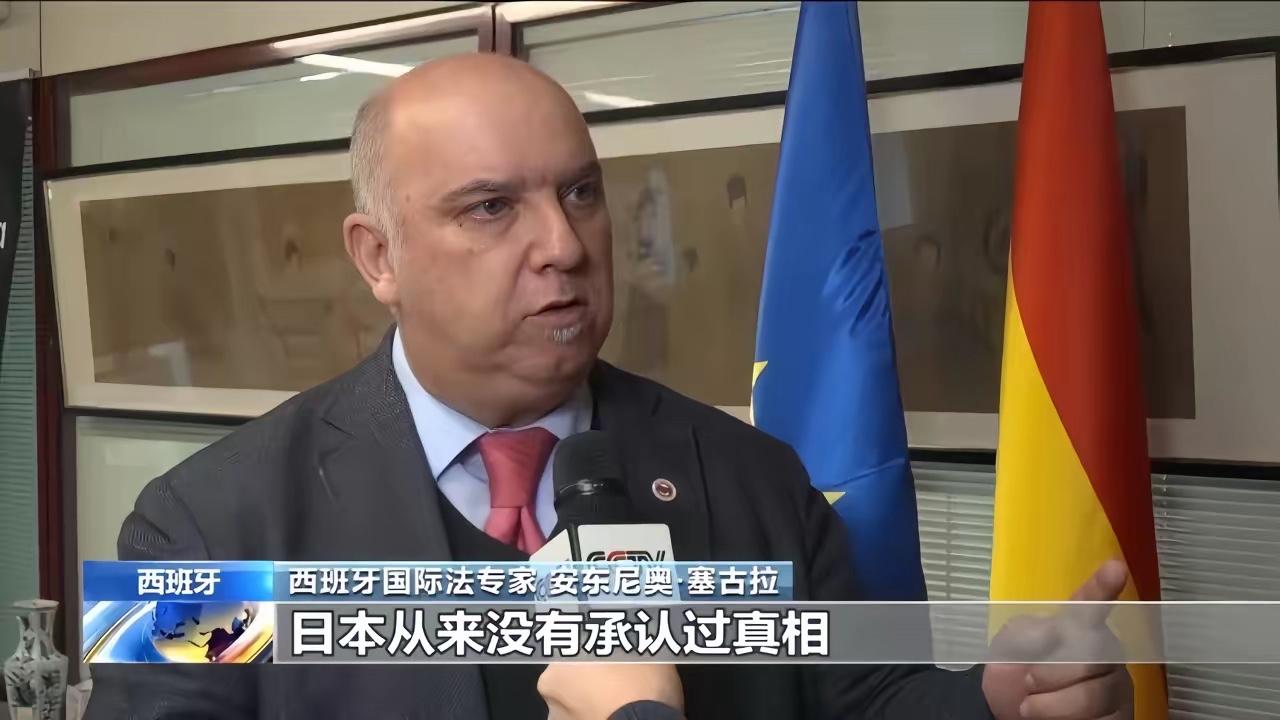 说出来你可能不信，把中日关系这团乱麻扯到根儿上的那句话，不是咱们说的，是一位西班