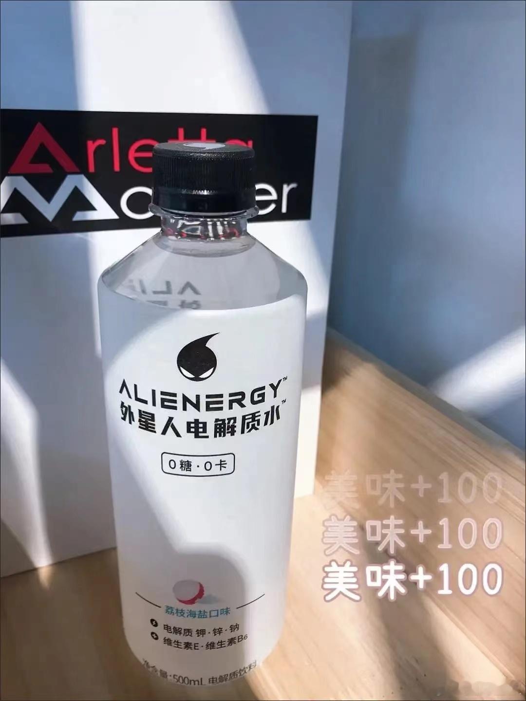 #上海热到全国第一名# 上海热成全国冠军，徐家汇夺冠，浦东第六！高温破39℃，补
