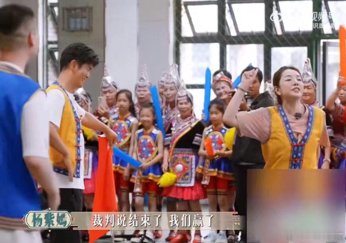 #安陵容嗓子不用毒自己就能喊哑#咱就是说看到这卖力的为队伍加油助威也是非常的惊喜