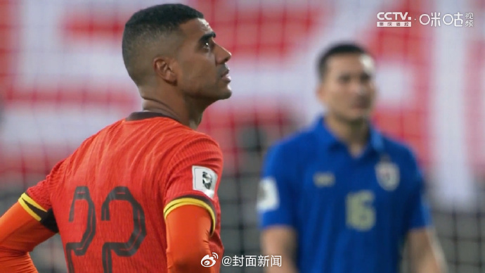 【1比1战平泰国 #国足失去出线主动权#】#国足扳平泰国# ​​​今晚8点，20
